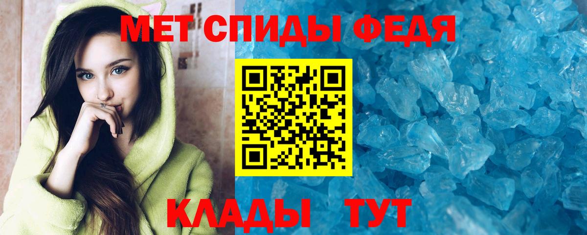 Amphetamine VHQ Кингисепп