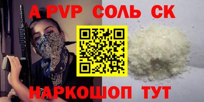 кокаин перу Берёзовский