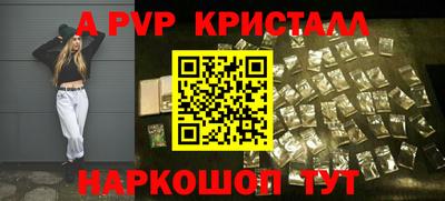 кокаин перу Берёзовский