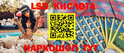 кокаин перу Берёзовский