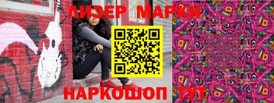 скорость mdpv Беслан