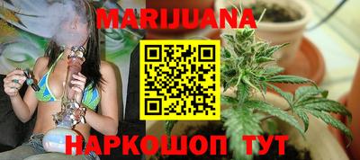 скорость mdpv Беслан