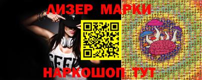 кокаин перу Берёзовский