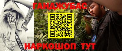 скорость mdpv Беслан