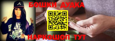 скорость mdpv Беслан