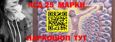 кокаин перу Берёзовский
