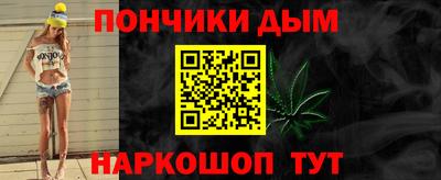 скорость mdpv Беслан