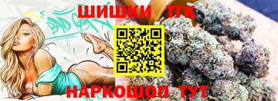 кокаин перу Берёзовский