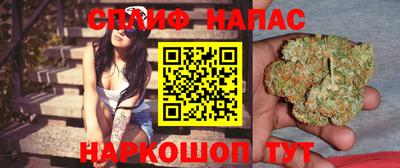 МДМА Бийск