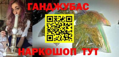 кокаин перу Берёзовский