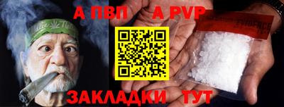 кокаин перу Берёзовский