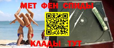 кокаин перу Берёзовский