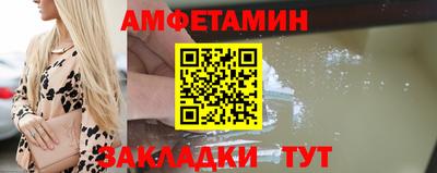 скорость mdpv Беслан