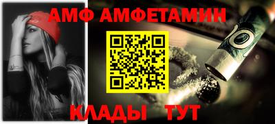 кокаин перу Берёзовский