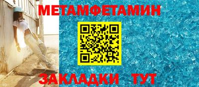 кокаин перу Берёзовский