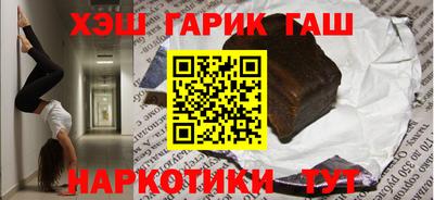 кокаин перу Берёзовский