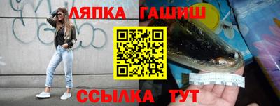 скорость mdpv Беслан