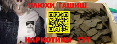 кокаин перу Берёзовский