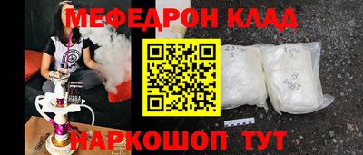 кокаин перу Берёзовский