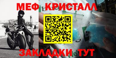 кокаин перу Берёзовский