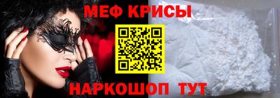 кокаин перу Берёзовский